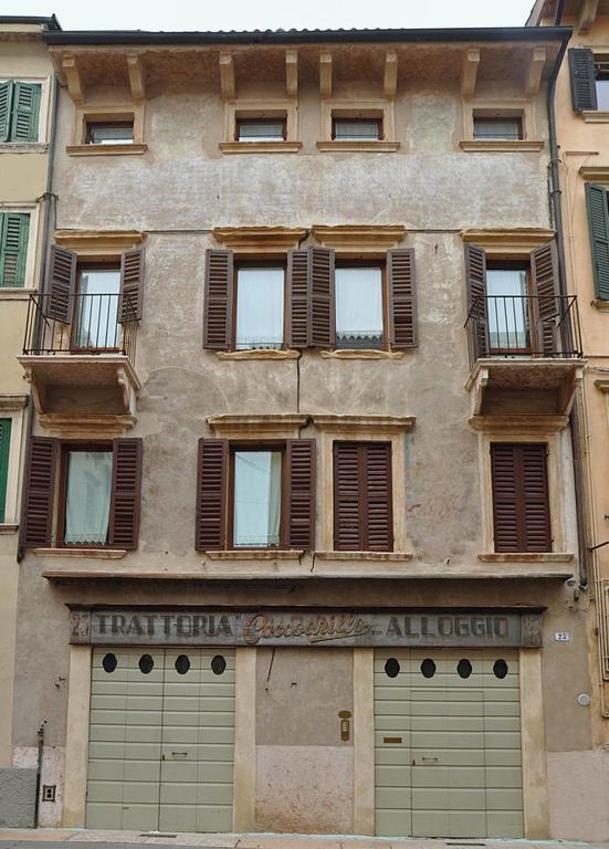 شقة Residenza Carducci Centro Storico فيرونا الغرفة الصورة